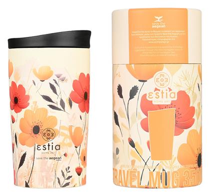 Estia Travel Mug Save The Aegean 350ml Summer reverie από το Katoikein