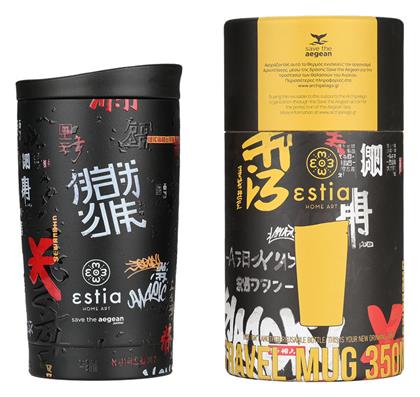 Estia Travel Mug Save The Aegean 350ml Tokyo underground