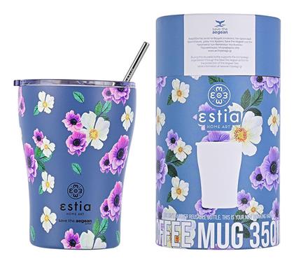 Estia Travel Mug Save The Aegean
