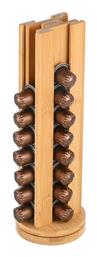 Estia Ξύλινο Stand Αποθήκευσης Bamboo Essentials για 36 Κάψουλες 11x11x34cm 01-19877