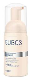 Eubos Αφρός Καθαρισμού Active Mousse Mild για Ευαίσθητες Επιδερμίδες 100ml