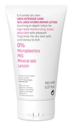 Eubos Urea 10% Hydro Repair Lotion Σώματος 150ml