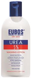 Eubos Urea 5% Washing Lotion 200ml από το Pharm24