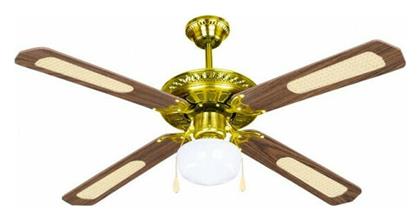 Eurolamp 70W με Φως 130cm Ferrara 147-29000