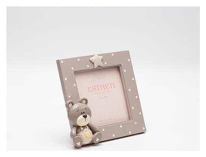 Eurolamp Παιδική Κορνίζα Λευκή 9x9cm