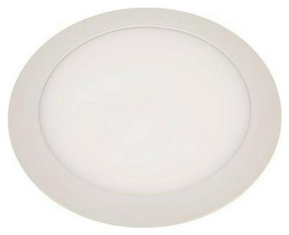 Eurolamp Χωνευτό LED Panel 20W 22.5εκ.