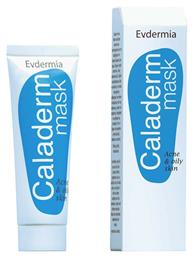 Evdermia Caladerm Μάσκα για Ακμή 30ml