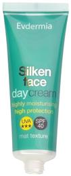 Evdermia Silken Day Cream SPF40 Αντηλιακή Κρέμα
