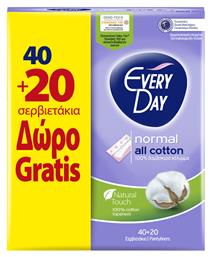 Every Day All Cotton Normal Σερβιετάκια 40τμχ & 20τμχ από το Pharm24