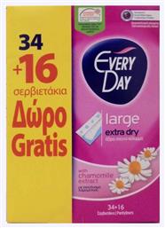 Every Day Extra Dry Large με Εκχύλισμα Χαμομηλιού Σερβιετάκια 34τμχ & 16τμχ από το Pharm24