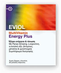 Eviol MultiVitamin Energy Plus Πολυβιταμίνη 30 x 1 μαλακές κάψουλες