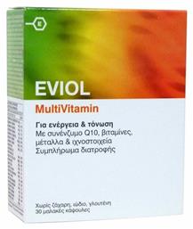 Eviol MultiVitamin Πολυβιταμίνη 30 μαλακές κάψουλες