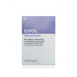 Eviol Natural Calm Συμπλήρωμα για το Άγχος 30 κάψουλες 30 μαλακές κάψουλες