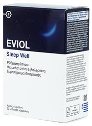 Eviol Sleep Well Συμπλήρωμα για τον Ύπνο 30 μαλακές κάψουλες