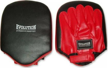 Evolution Trainer Foot TL-220