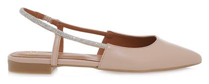 Exe Δερμάτινες Γυναικείες Μπαλαρίνες Slingback σε Χρώμα