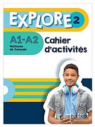 Explore 2, Cahier από το e-shop