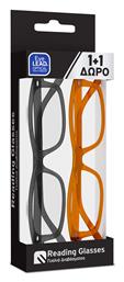 Eyelead Γυαλιά Πρεσβυωπίας +1.00 Γκρι / Μελί E225-E218 2τμχ από το Pharm24