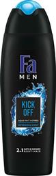 Fa Men Kick Off 750ml από το e-Fresh