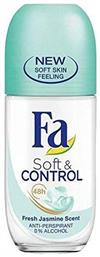 Fa Soft & Control Fresh Jasmine Αποσμητικό 48h σε Roll-On 50ml