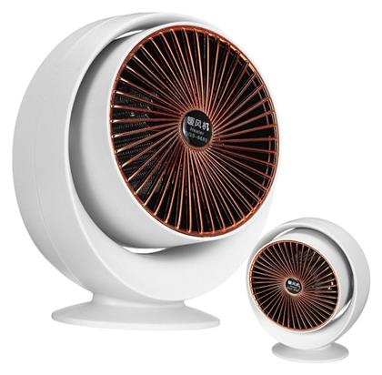 Factory Αερόθερμο Δωματίου Δαπέδου 800W