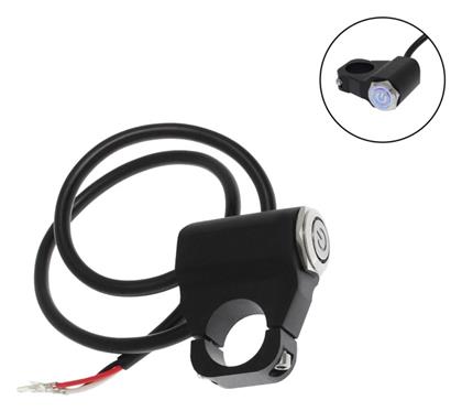 Factory Διακόπτης Μοτοσυκλέτας