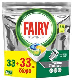 Fairy Platinum All In One 66 Κάψουλες Πλυντηρίου Πιάτων με Άρωμα Λεμόνι