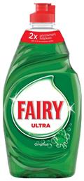 Fairy Ultra Original Υγρό Πιάτων 900ml