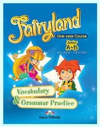 Fairyland Junior A + B: Vocabulary And Grammar Practice από το e-shop