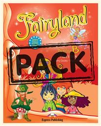 Fairyland Power Pack, Junior B από το e-shop