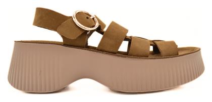 Fantasy Sandals Δερμάτινα Γυναικεία Σανδάλια