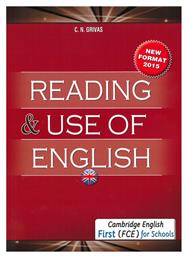 FCE READING & USE OF ENGLISH ST/BK 2015