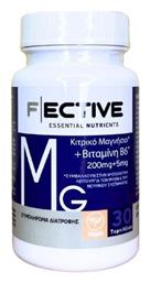 Fective F Ective 200mg 30 ταμπλέτες