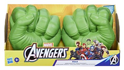 Φιγούρα Δράσης Marvel Avengers Hulk Gamma Smash Fists για 5+ Ετών