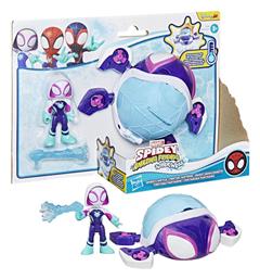 Φιγούρα Δράσης Spidey His Amazing Friends