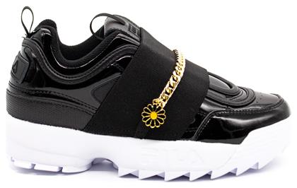 Fila Disruptor II Γυναικεία Chunky Sneakers Μαύρα