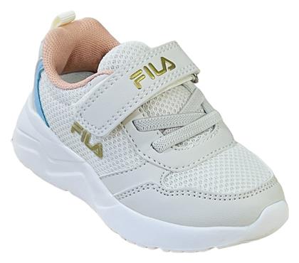 Fila Παιδικά Sneakers Brett 4 V Μπεζ