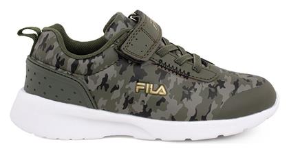 Fila Παιδικά Sneakers Campilio 2V Χακί