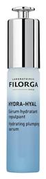 Filorga Hydra-Hyal Ενυδατικό Serum Προσώπου με Υαλουρονικό Οξύ 30ml