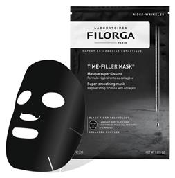 Filorga Time Filler Mask 23gr από το Pharm24