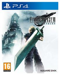 Final Fantasy VII Remake