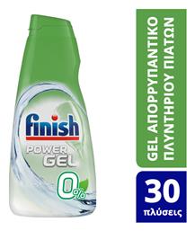 Finish Power 0% Gel Πλυντηρίου Πιάτων Οικολογικό 600ml 30 Μεζούρες Κωδικός: 24336366 από το e-Fresh