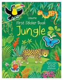 First Sticker Book Jungle από το Public