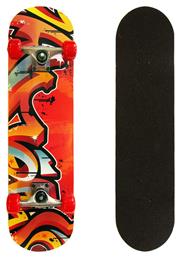 Fish Skateboards Street 8'' Complete Shortboard Πολύχρωμο