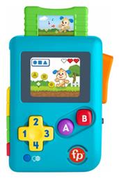 Fisher Price Εκπαιδευτικη Παιχνιδομηχανη από το BlablaToys