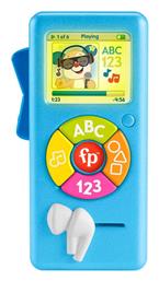 Fisher Price Εκπαιδευτικό Ραδιοφωνάκι Σκυλάκι με Μουσική και Ήχους για 6+ Μηνών