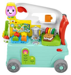 Fisher Price Εκπαιδευτικό Τροχόσπιτο 3 σε 1 Smart Stages με Μουσική για 9+ Μηνών από το e-shop