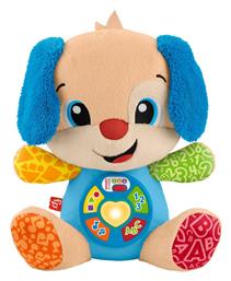 Fisher Price Laugh & Learn για 6+ Μηνών