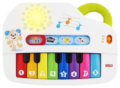 Fisher Price Laugh & Learn για 6+ Μηνών