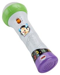 Fisher Price Μικρόφωνο Laugh & Learn για 1.5+ Ετών από το Public